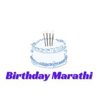 Birthday Marathi